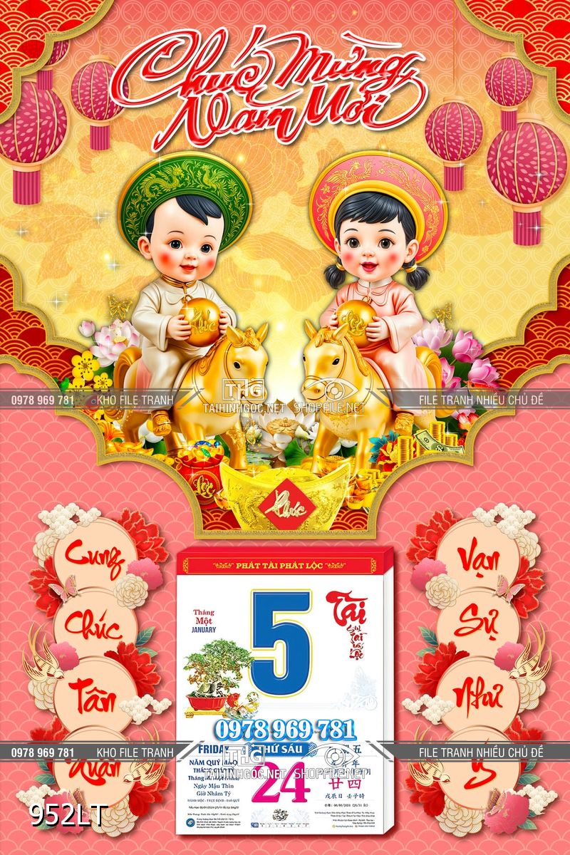 File lịch Tết hai em bé đáng yêu đón xuân mới 952LT