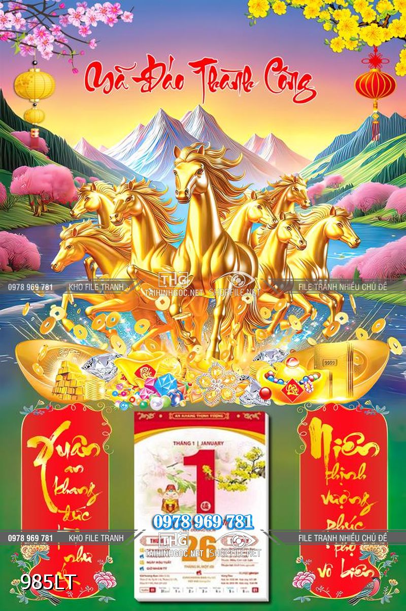 File psd lịch ngựa vàng mã đáo thành công 985LT