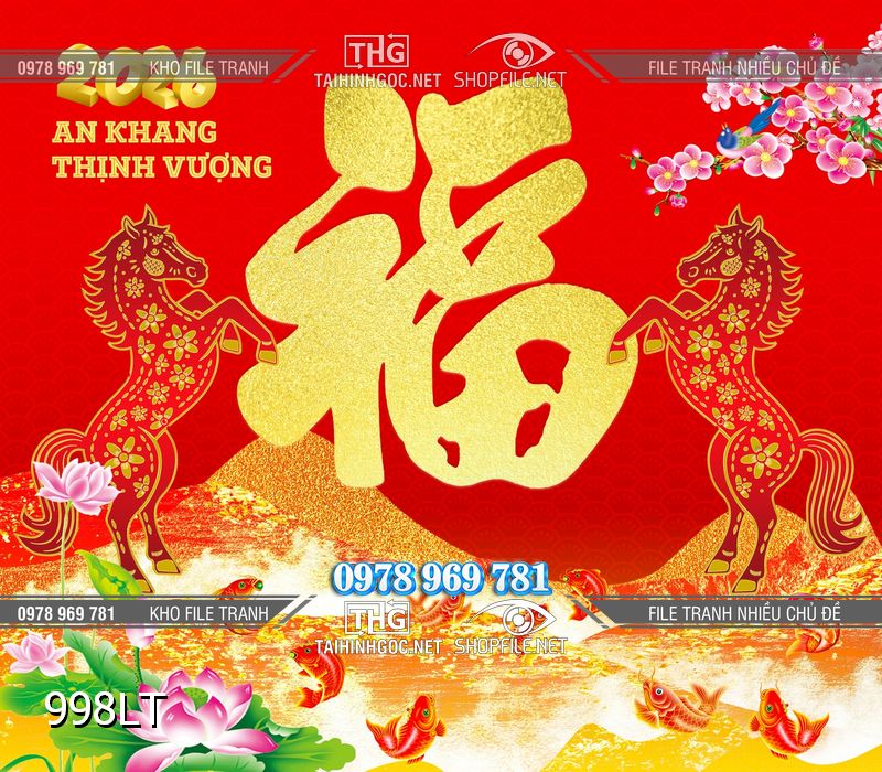 File lịch Tết Ngựa phát tài 998LT