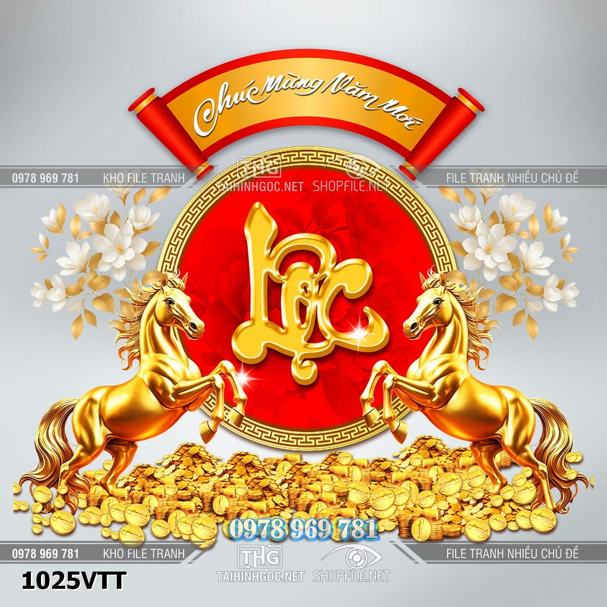 File tư liệu trang trí tết 2 con ngữa và chữ lộc 3d thư pháp tết 1025VTT