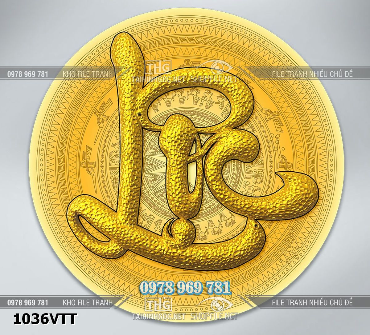 File psd chữ lộc thư pháp 3d vàng gold 1036VTT