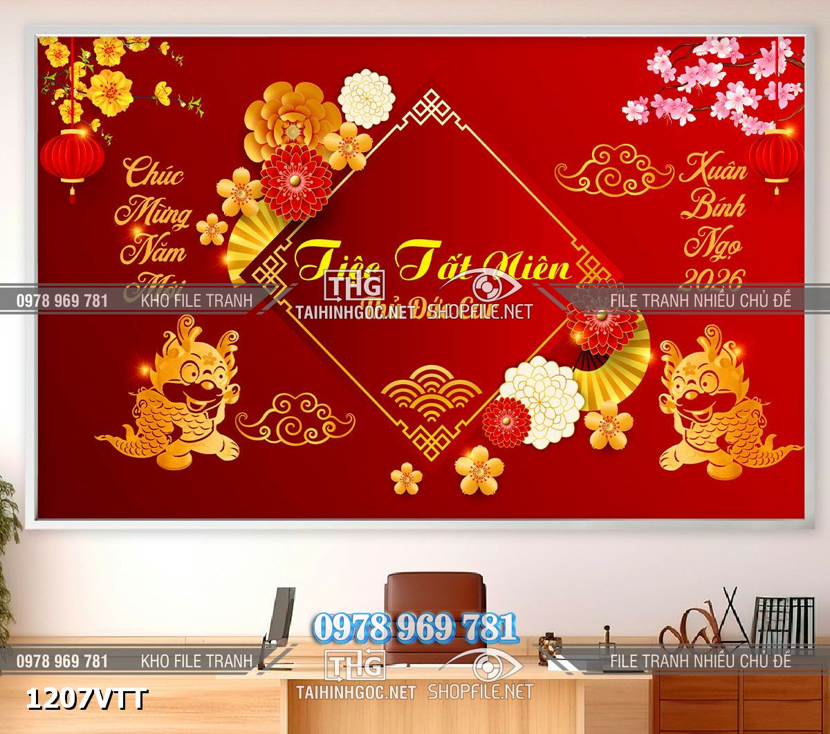 File psd phông nền chụp hình tết background tết năm mới 2026 mai đào 1207VTT